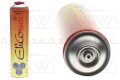 ELICO330g_001s.jpg