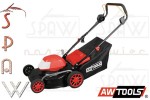 AW70052, 1600W, 40cm, kosiarka elektryczna