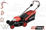 AW70053, 1800W, 46cm, kosiarka elektryczna